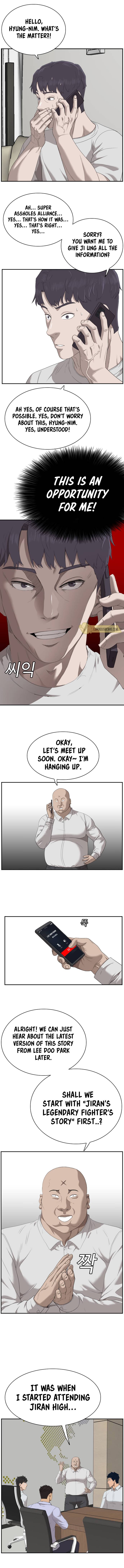 Page 11 of Chapter 42