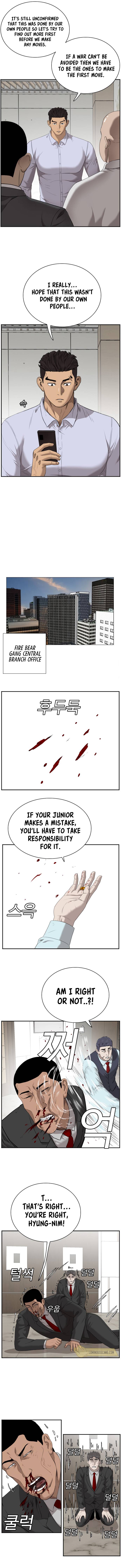 Page 5 of Chapter 43