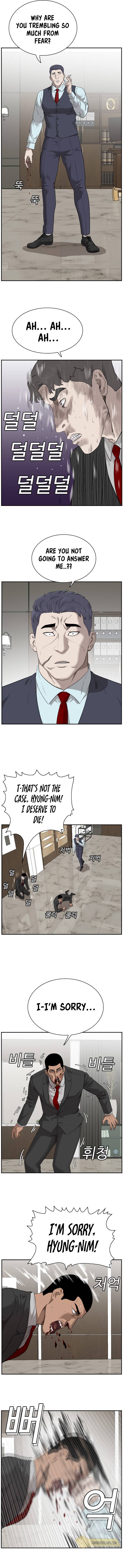 Page 6 of Chapter 43
