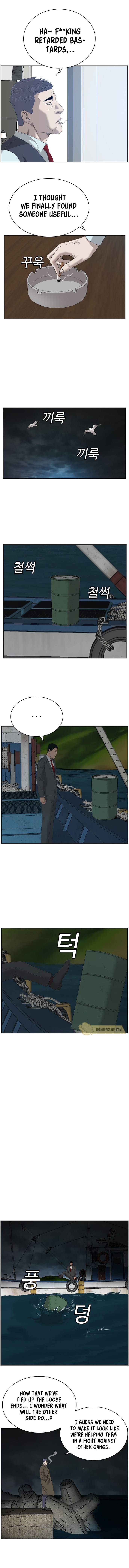 Page 8 of Chapter 43