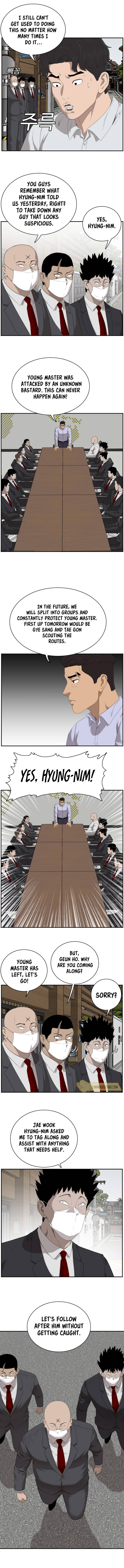 Page 12 of Chapter 43