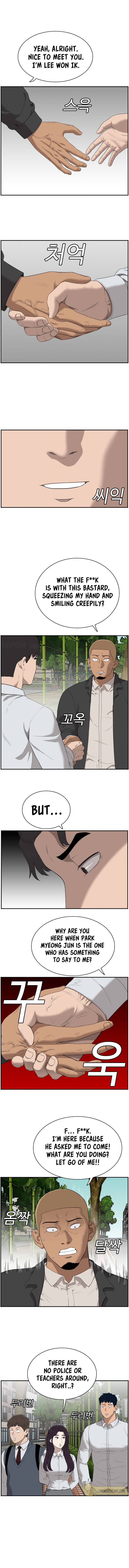 Page 3 of Chapter 44