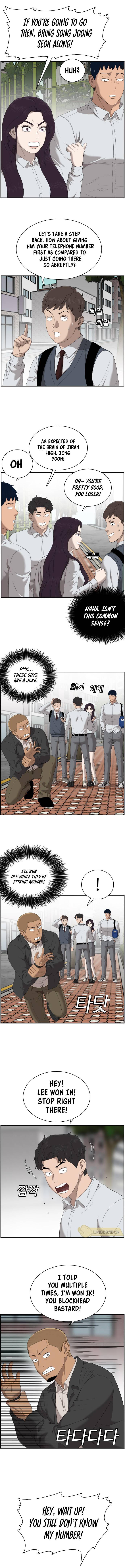 Page 6 of Chapter 44