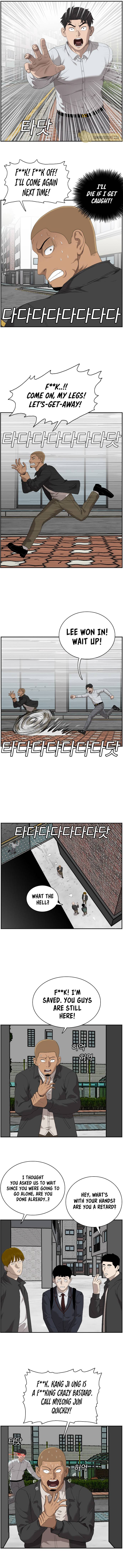 Page 7 of Chapter 44