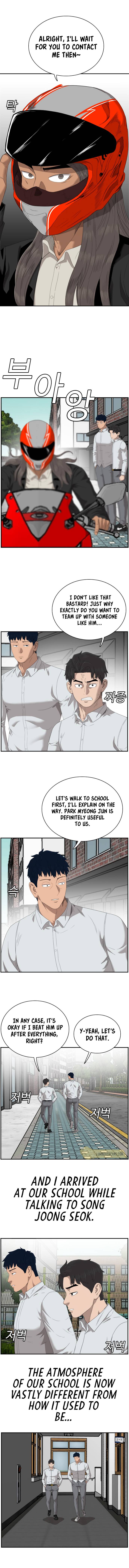Page 8 of Chapter 45