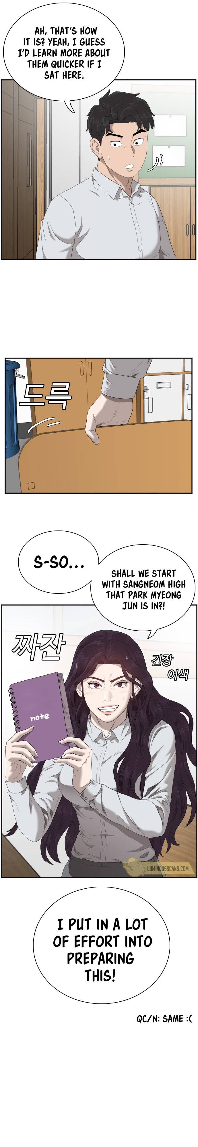 Page 13 of Chapter 45
