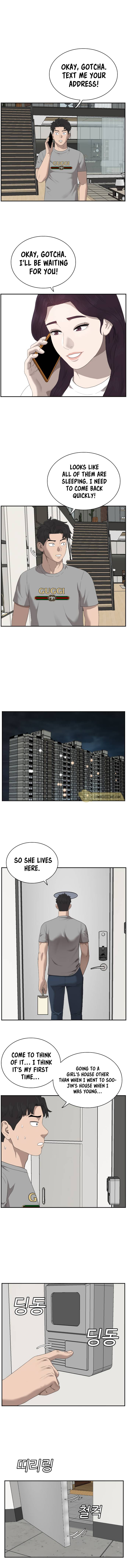 Page 6 of Chapter 48