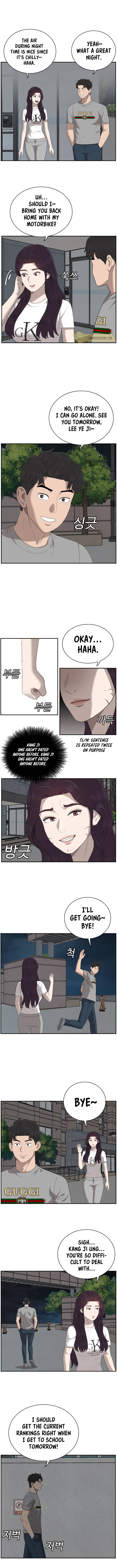 Page 12 of Chapter 48