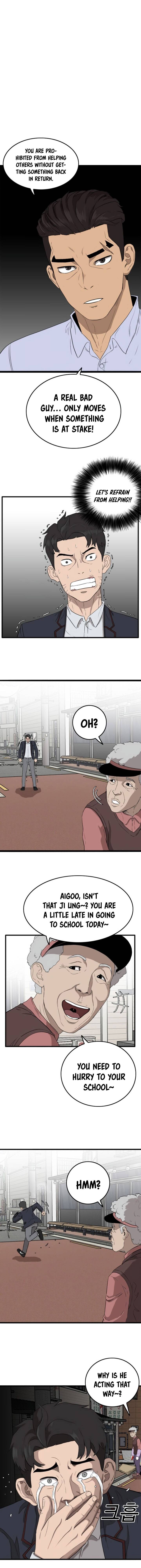 Page 7 of Chapter 5