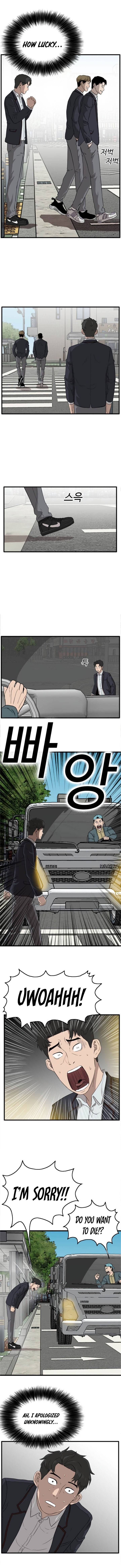 Page 12 of Chapter 5