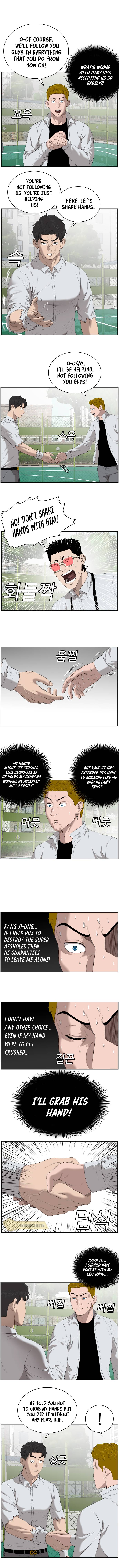 Page 6 of Chapter 50