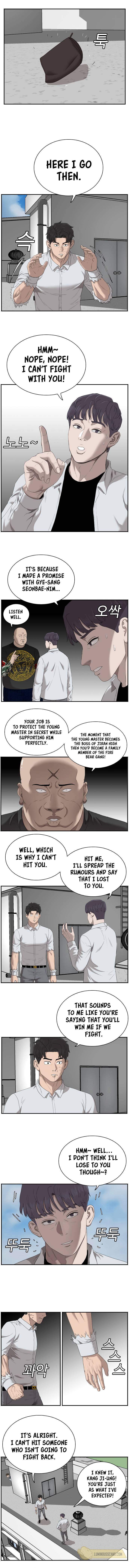 Page 11 of Chapter 50
