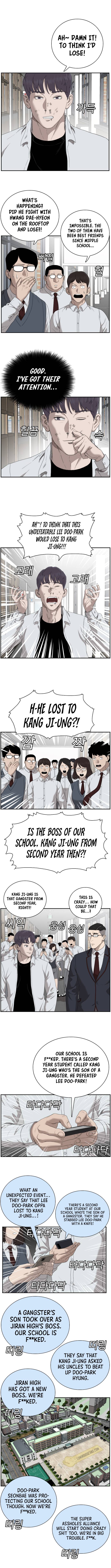 Page 3 of Chapter 51