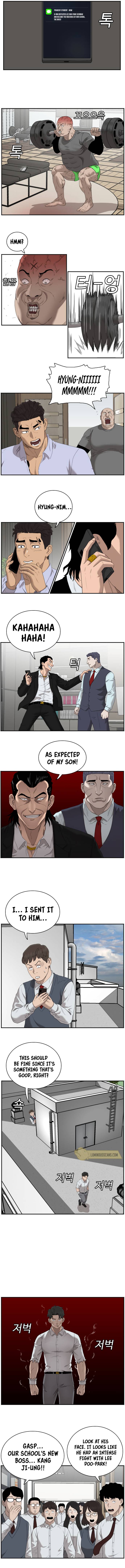 Page 7 of Chapter 51