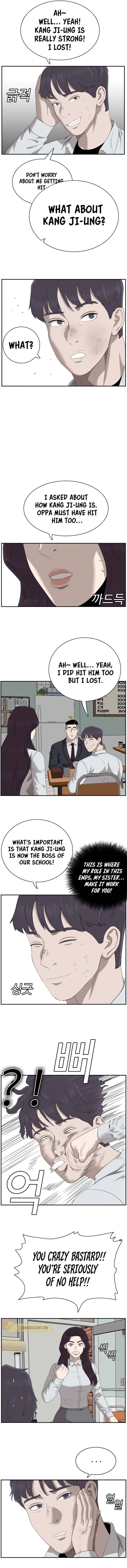 Page 11 of Chapter 51