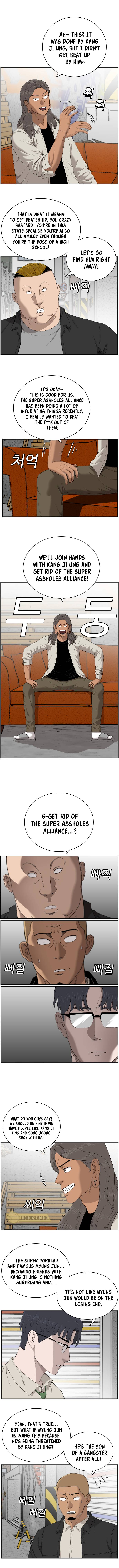 Page 3 of Chapter 54