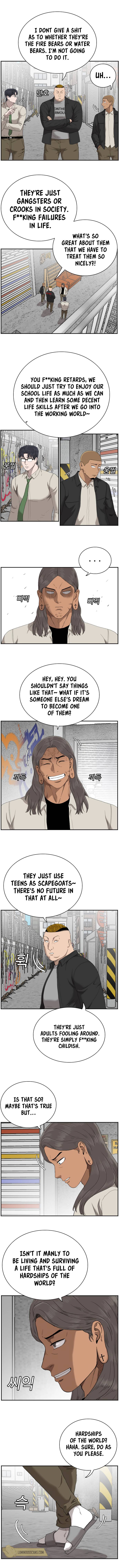 Page 6 of Chapter 54