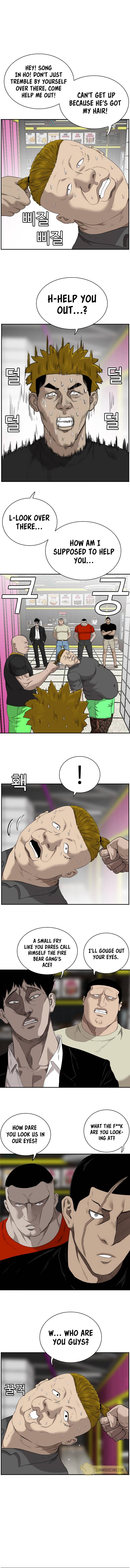 Page 7 of Chapter 56