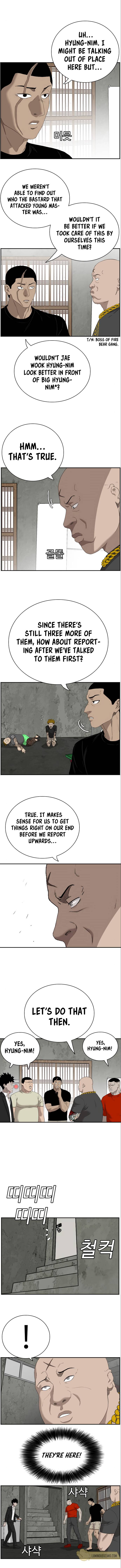 Page 3 of Chapter 57