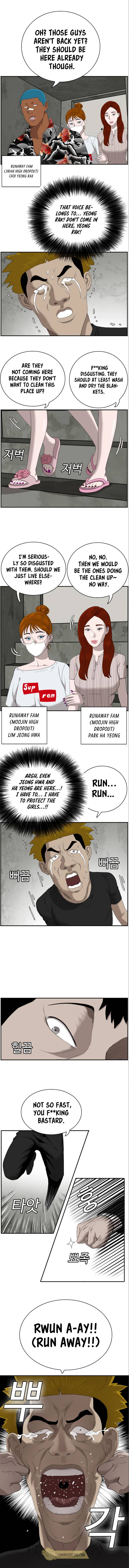 Page 4 of Chapter 57