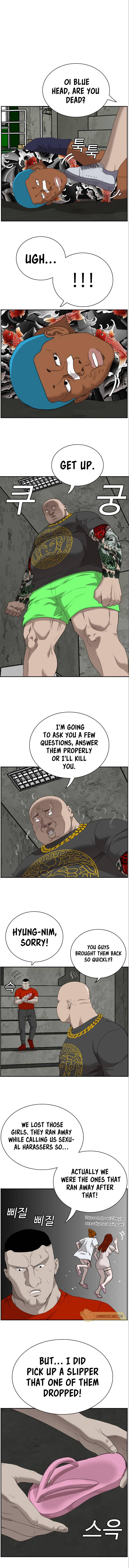 Page 7 of Chapter 57