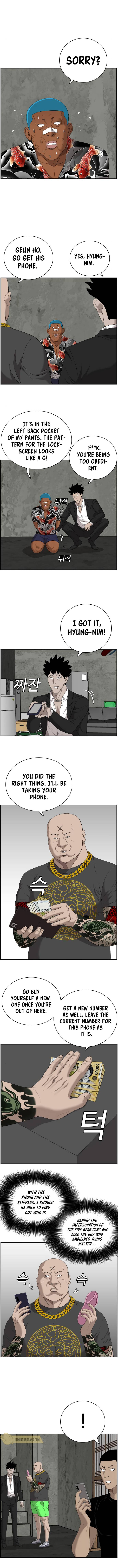 Page 12 of Chapter 57