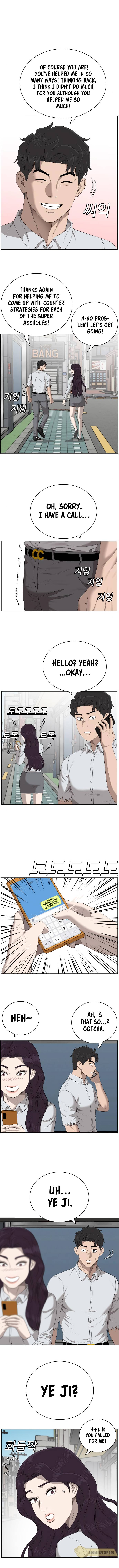 Page 7 of Chapter 58