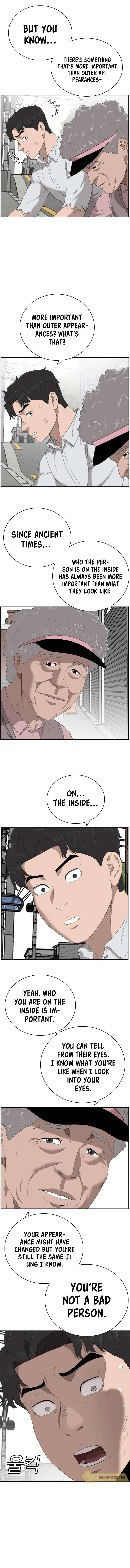 Page 12 of Chapter 58