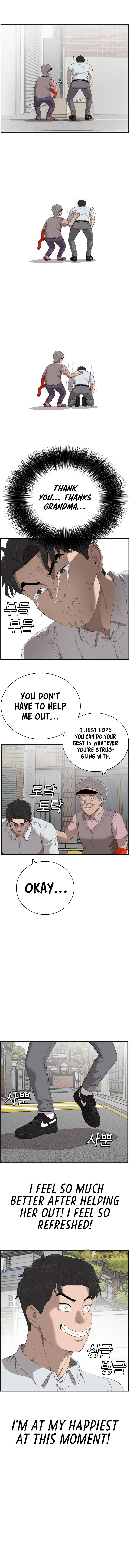 Page 13 of Chapter 58