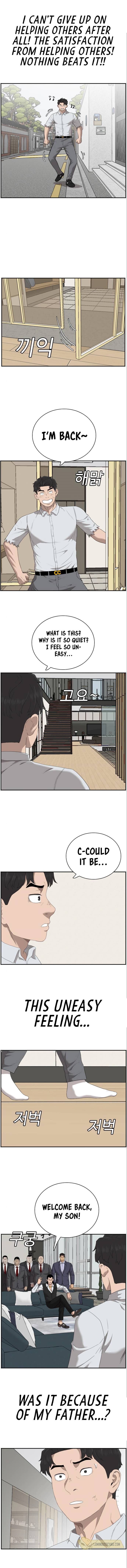 Page 14 of Chapter 58