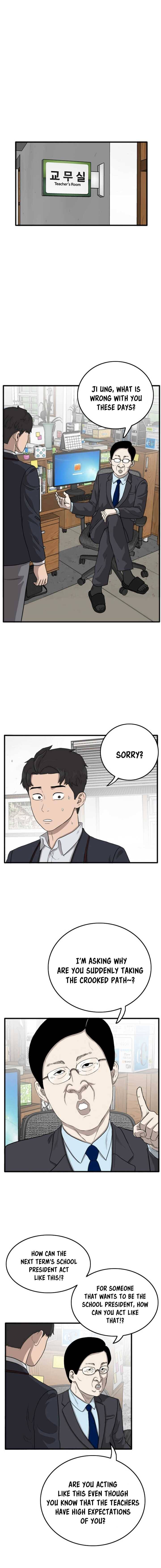 Page 12 of Chapter 6