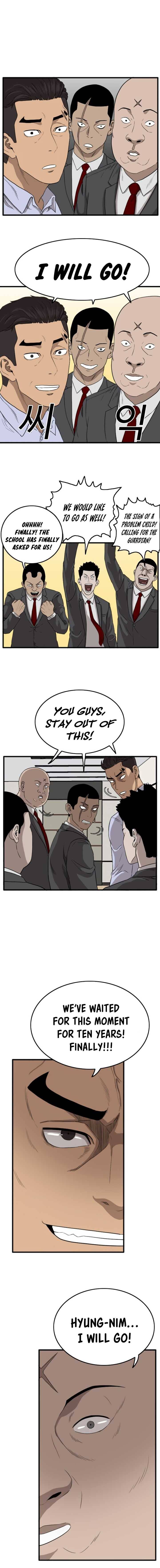 Page 17 of Chapter 6
