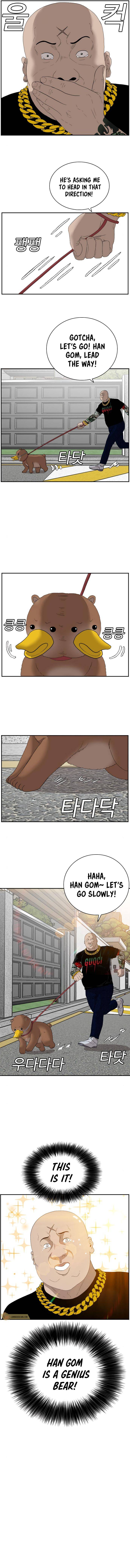 Page 12 of Chapter 66