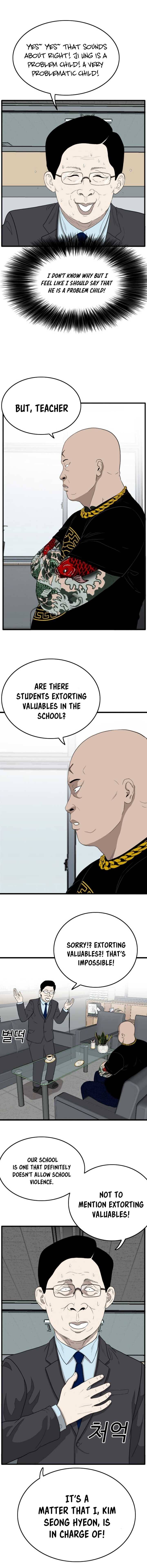 Page 15 of Chapter 7