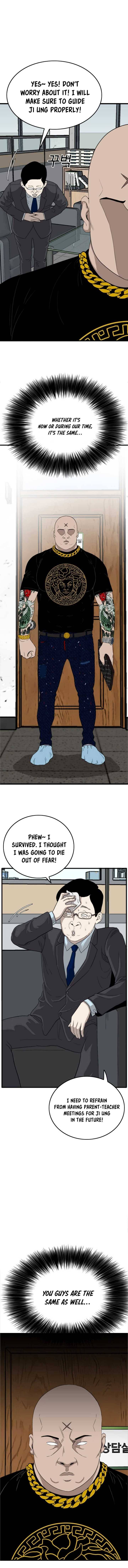 Page 17 of Chapter 7