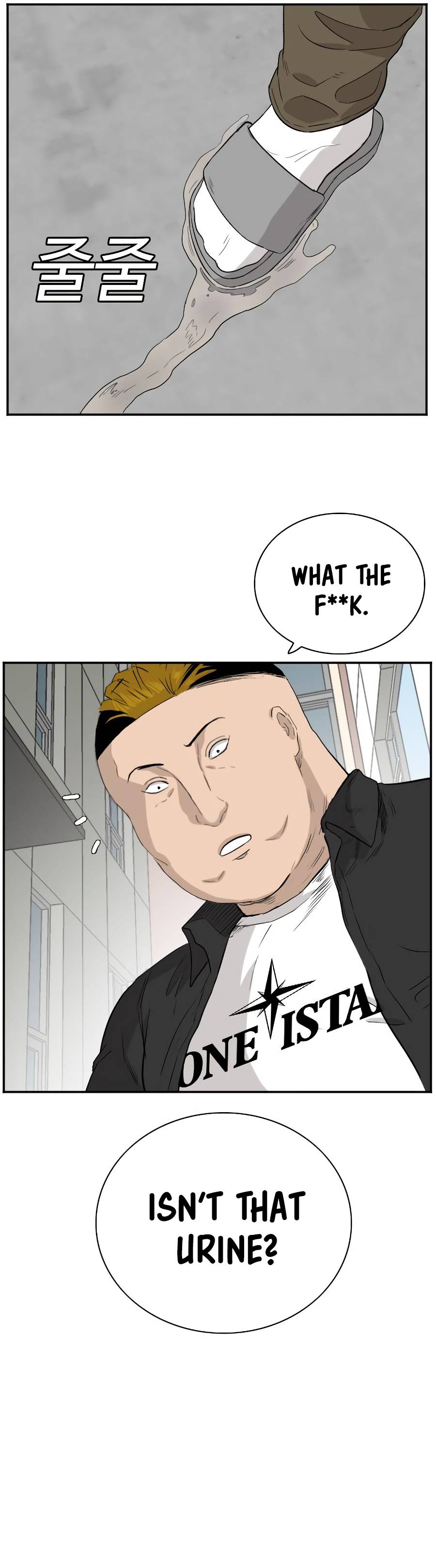 Page 13 of Chapter 71