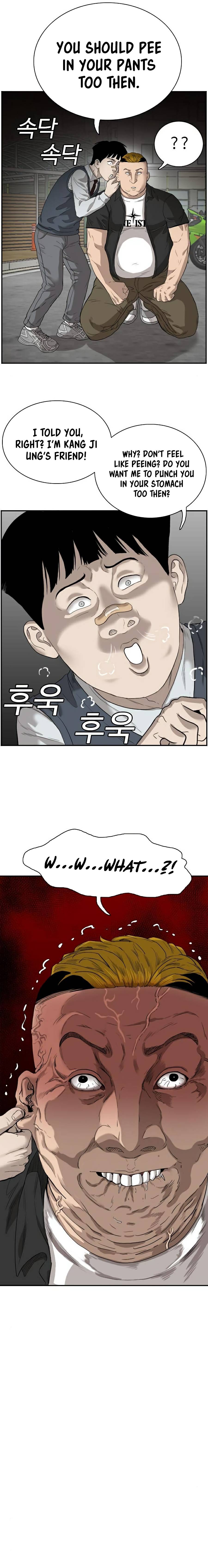 Page 12 of Chapter 73