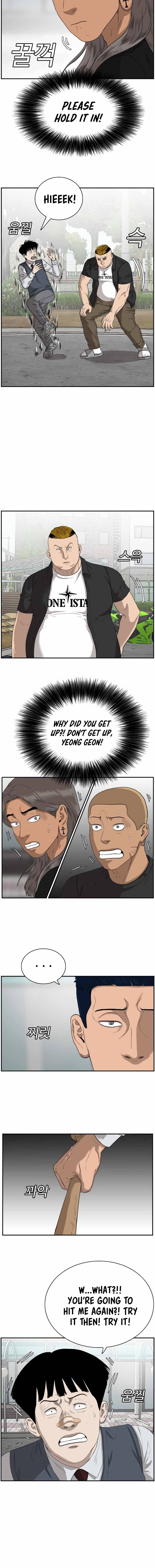 Page 3 of Chapter 74