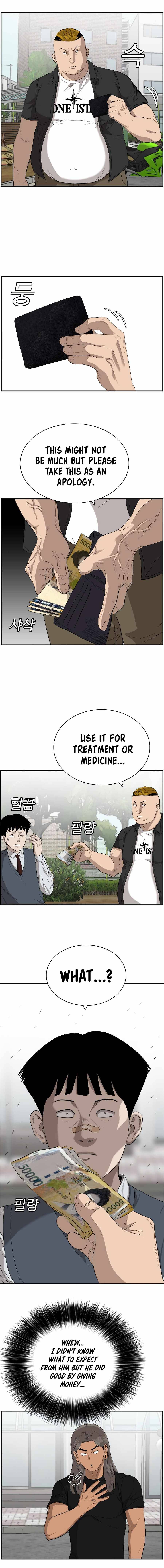 Page 4 of Chapter 74