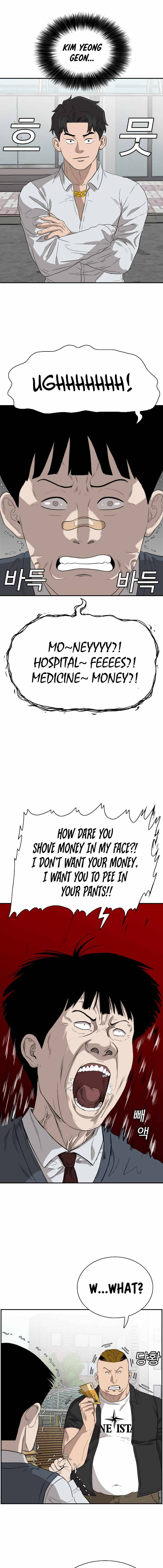 Page 5 of Chapter 74