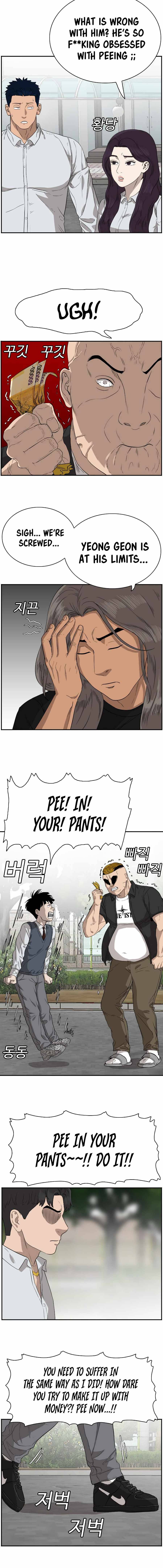 Page 6 of Chapter 74