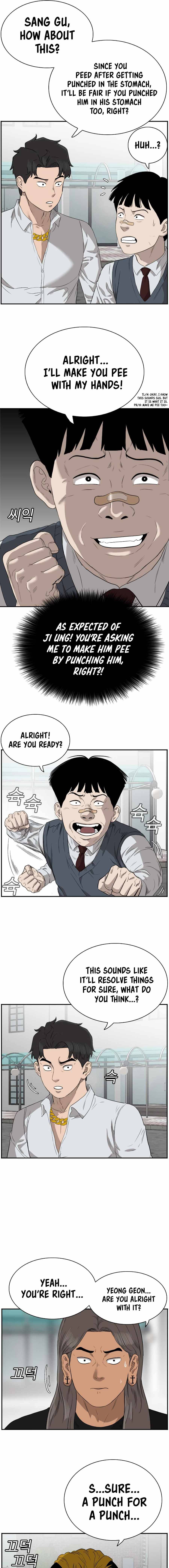 Page 7 of Chapter 74