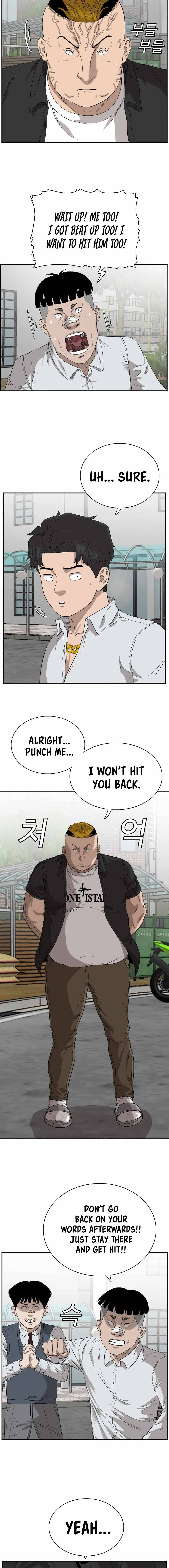 Page 8 of Chapter 74