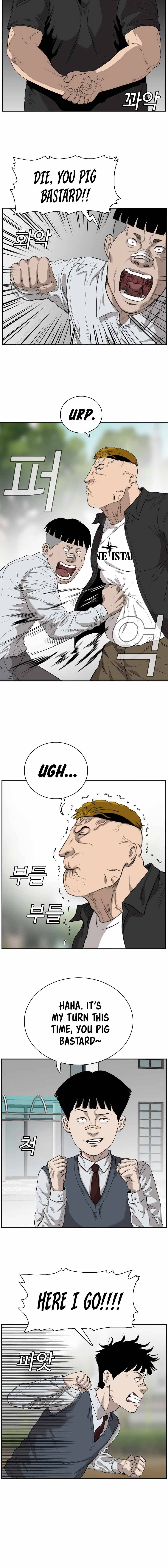 Page 9 of Chapter 74