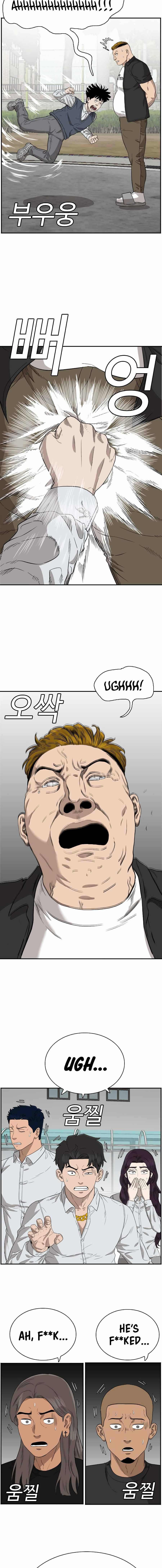 Page 11 of Chapter 74