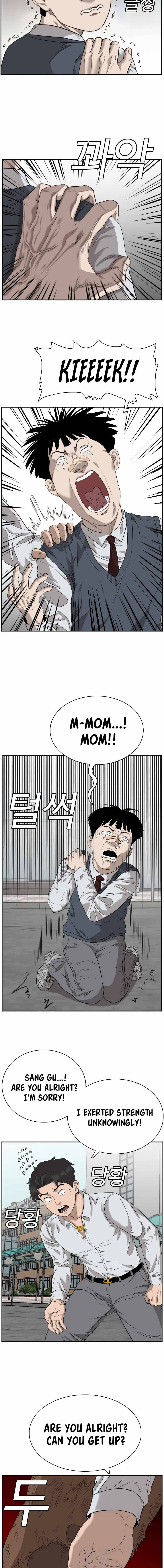 Page 14 of Chapter 74