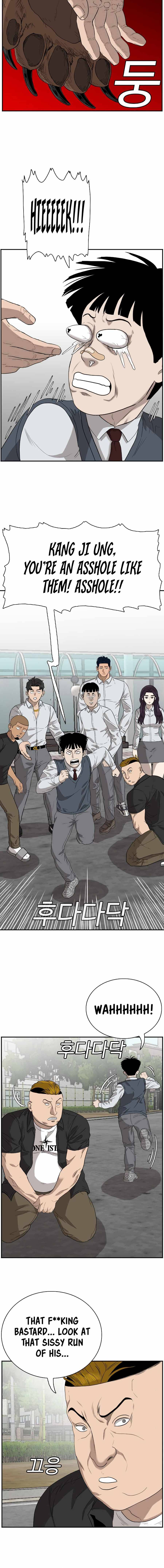 Page 15 of Chapter 74