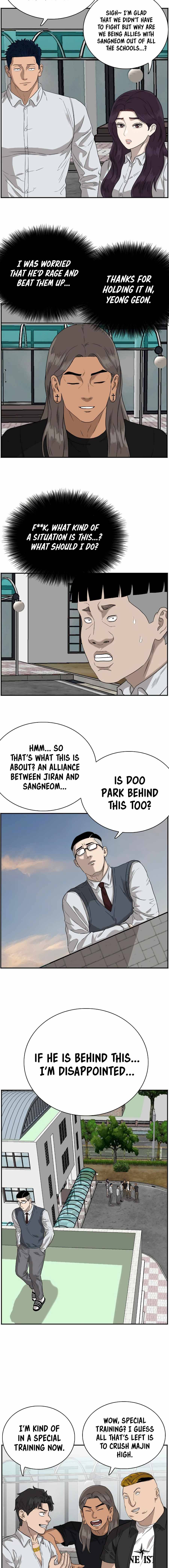 Page 17 of Chapter 74