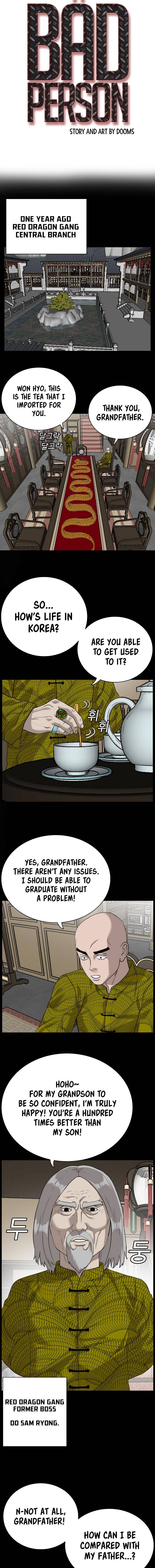 Page 2 of Chapter 78