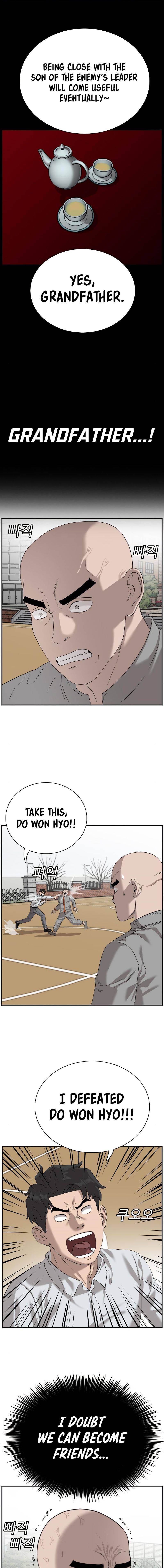 Page 4 of Chapter 78